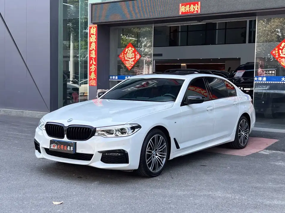 BMW 5 Series 530Li Premium M Sport Package 2019