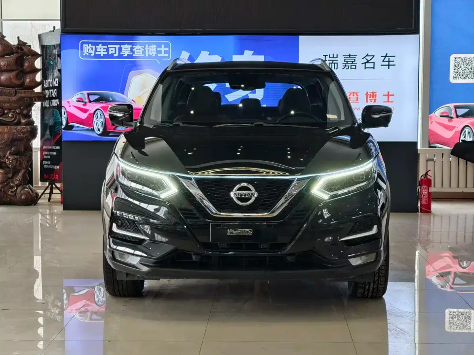 Nissan Qashqai 2.0L CVT XV Prem Luxury Edition 2022