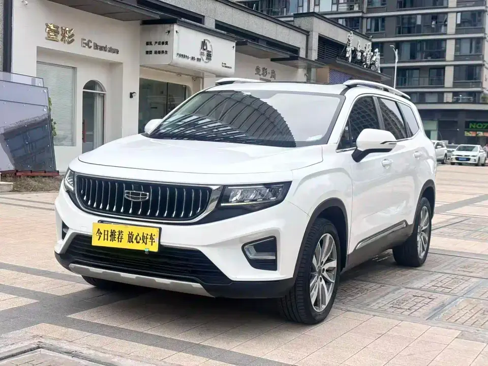 Geely Haoyue 1.8TD DCT Luxury 7-Seater 2022