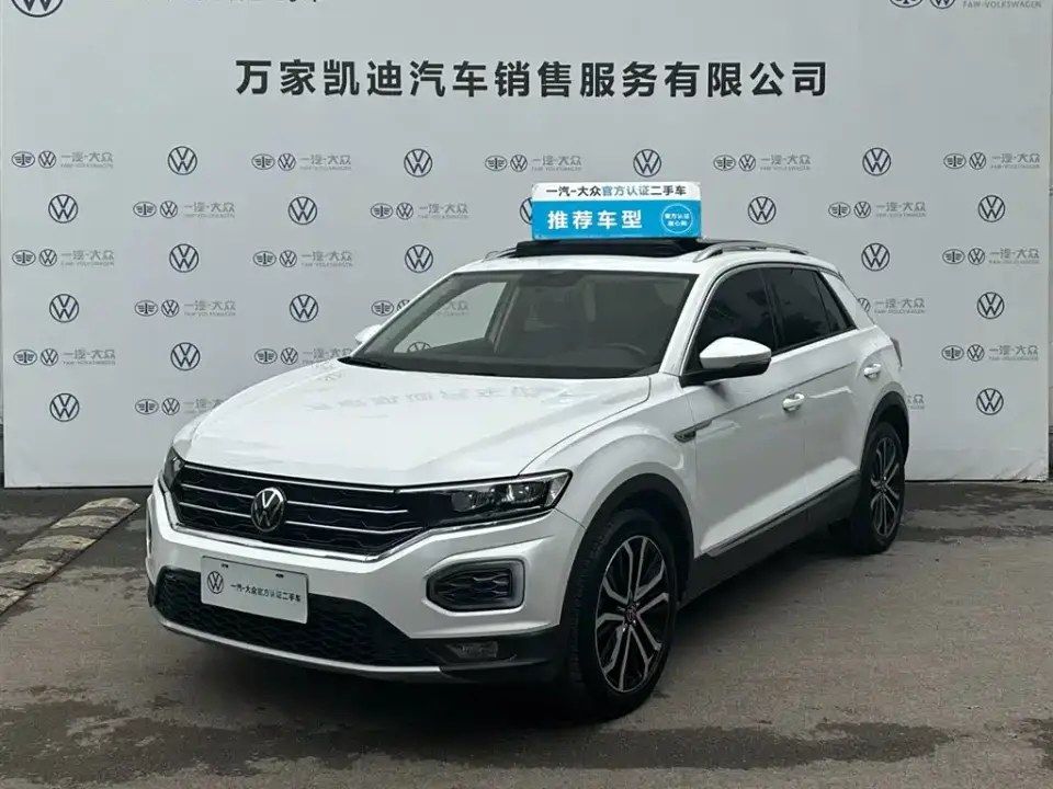 Volkswagen T-ROC 280TSI DSG 2WD Comfort 2021