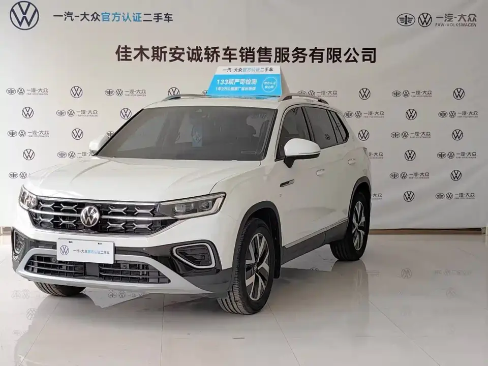 Volkswagen Tayron 330TSI 2WD Luxury Plus Advanced Edition 2023