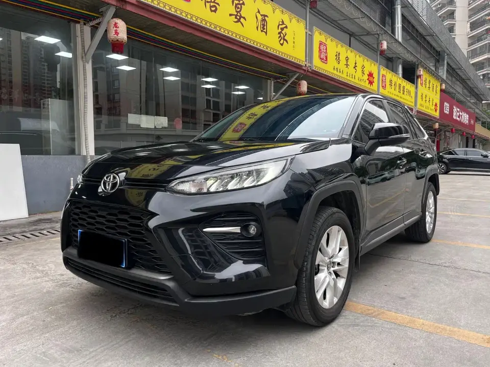 Toyota Wildlander Facelift 2.0L CVT 2WD Leading Edition 2022