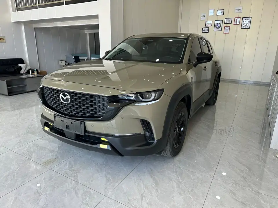 Mazda CX-50 Xingye 2.0L Leading Edition 2023