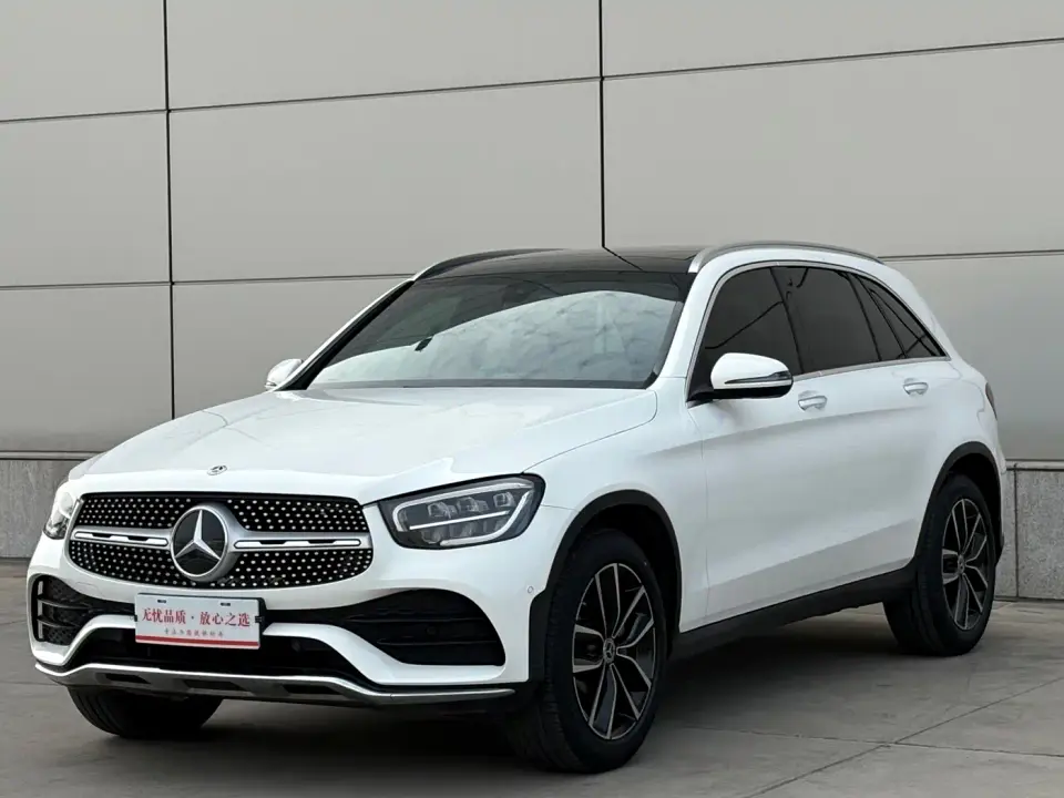 Mercedes-Benz GLC-Class Model GLC 260 L 4MATIC Luxury Edition 2022