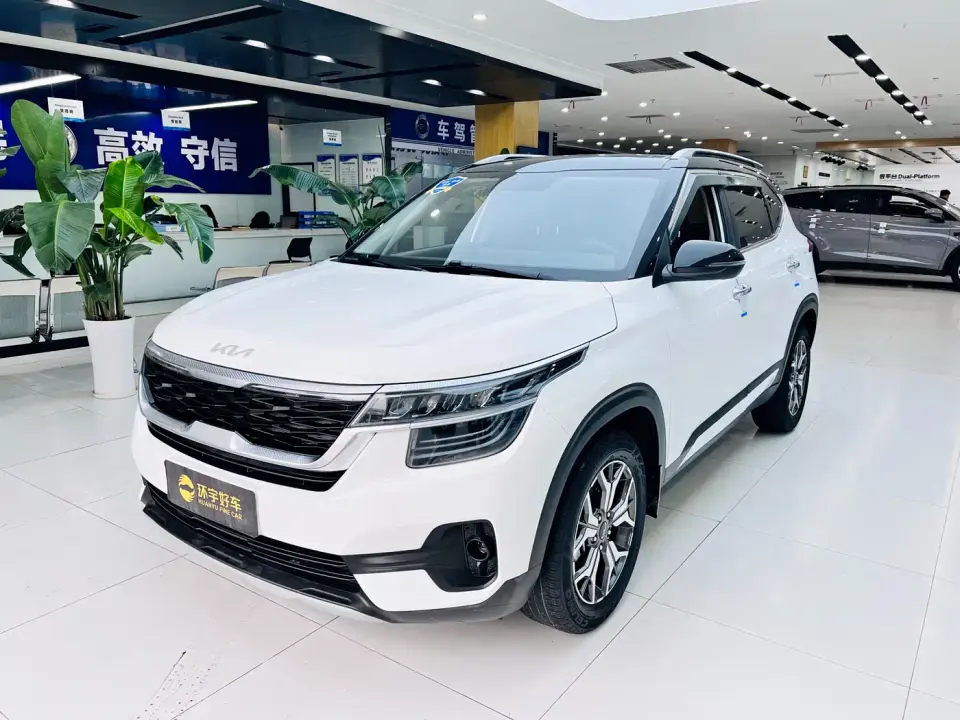 Kia KX3 Smart Run 1.5L CVT Renewal Edition 2022