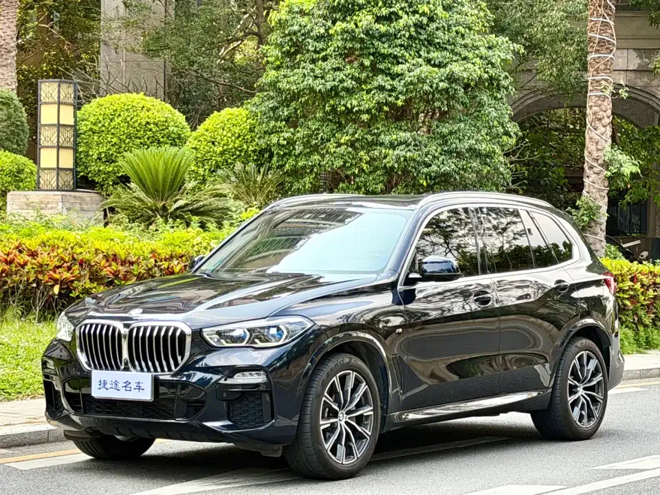 BMW X5 (Import) xDrive40i M Sport Package 2021