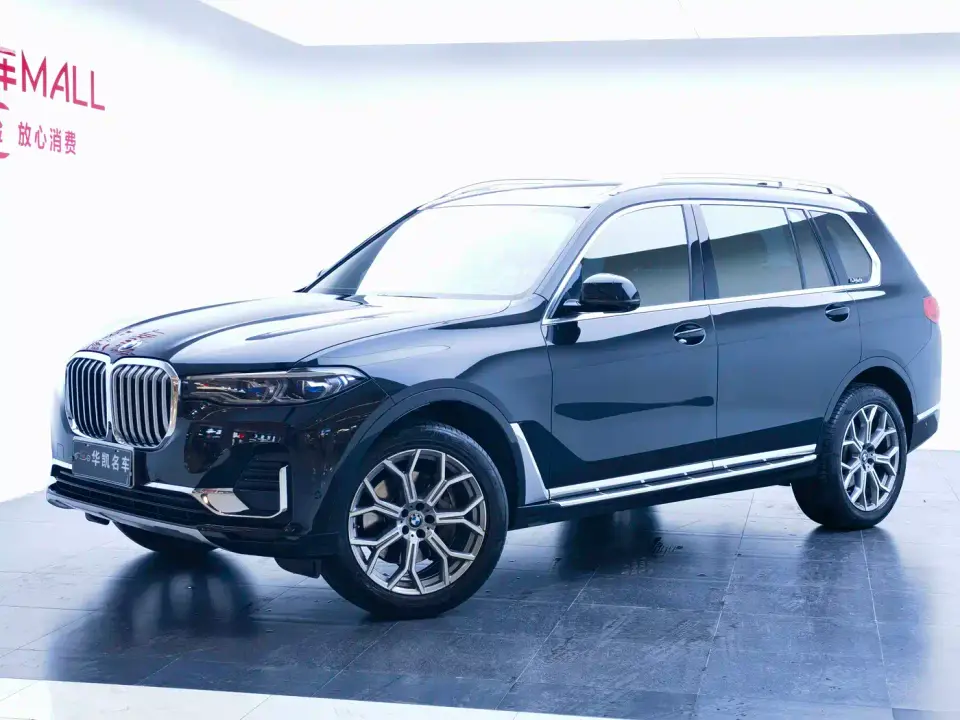 BMW X7 xDrive40i Premium Luxury Package 2022