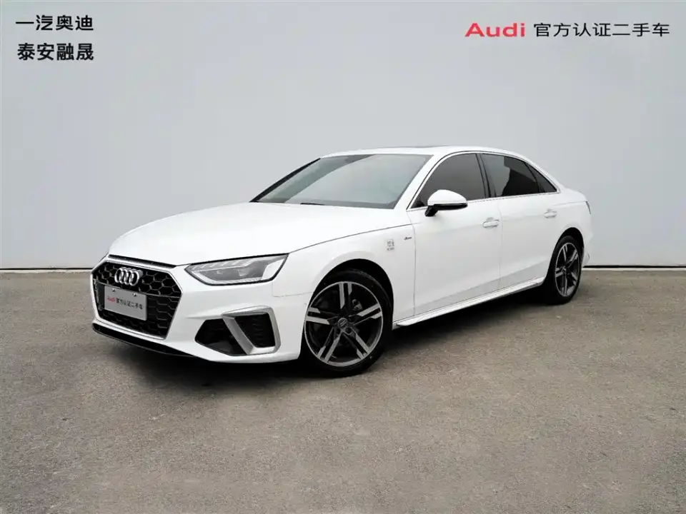 Audi A4L 40 TFSI Luxury Dynamic 2021