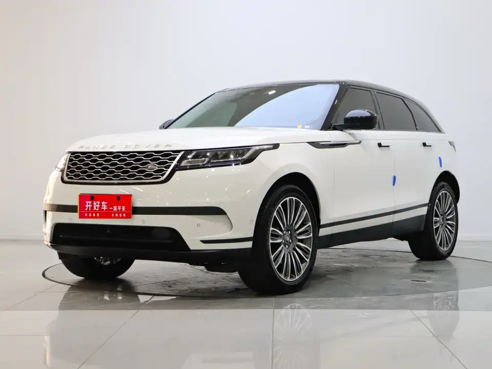 Land Rover Range Rover Velar 250PS 2023