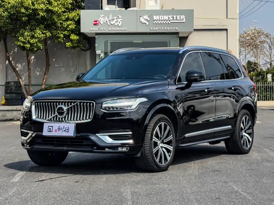 Volvo XC90 B6 Smart Elegance Luxury 7-seater 2021