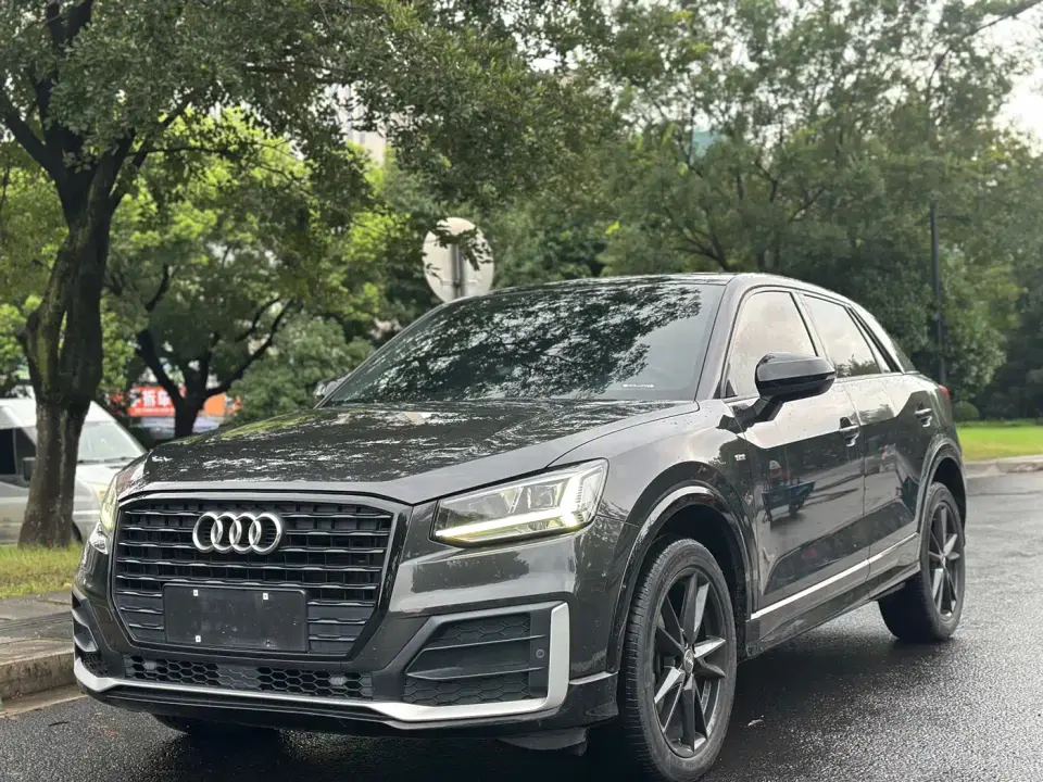 Audi Q2L 35 TFSI Progressive Dynamic Model 2020