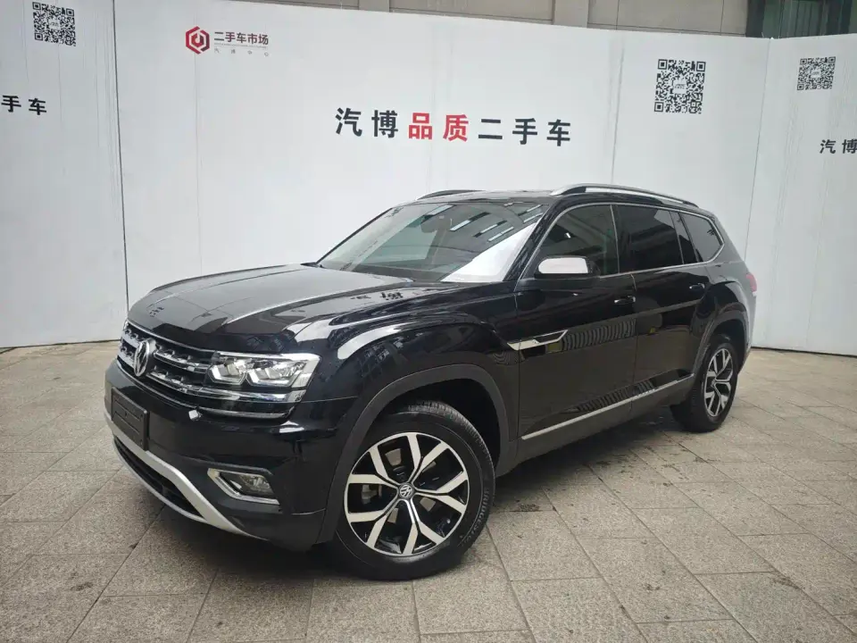 Volkswagen Teramont 330TSI 2WD Luxury China VI 2020