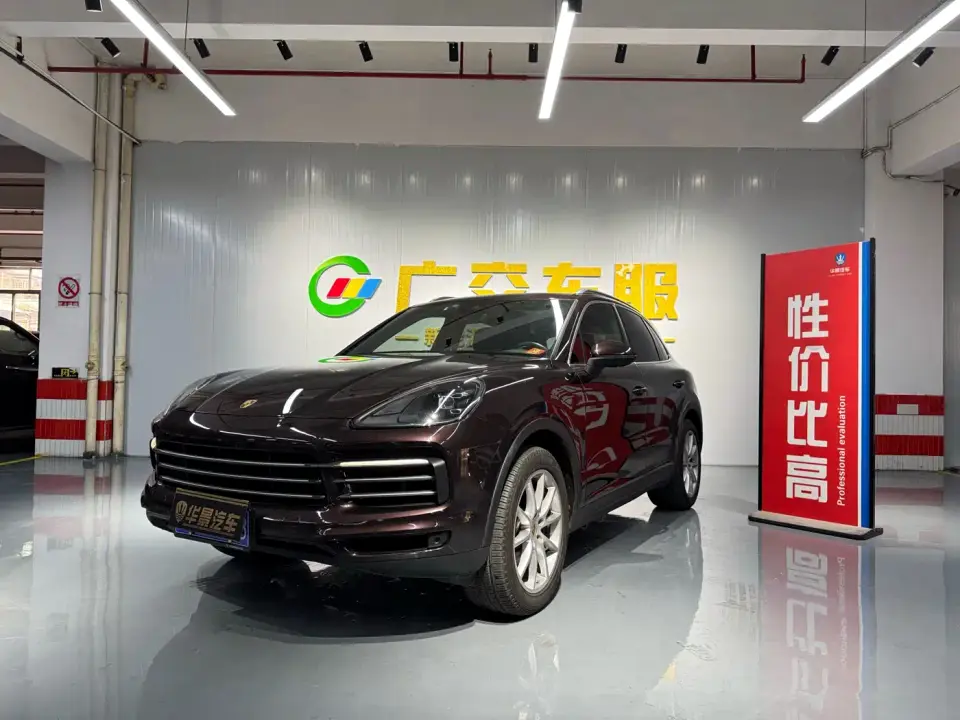 Porsche Cayenne Cayenne 3.0T 2019