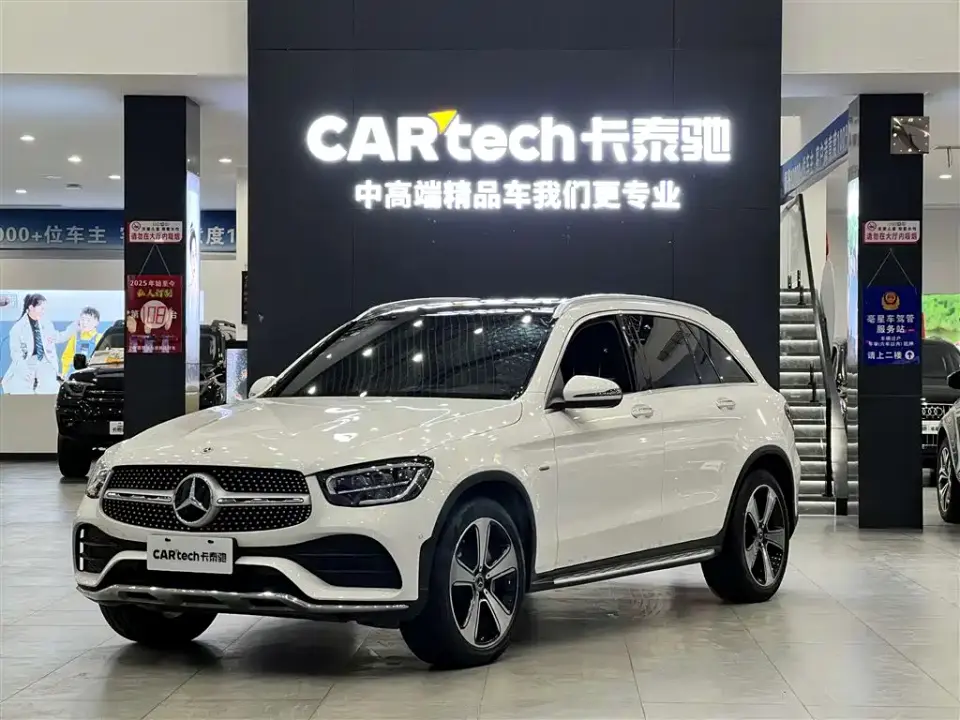 Mercedes-Benz GLC-Class Facelift GLC 300 L 4MATIC Dynamic Collector's Edition 2023