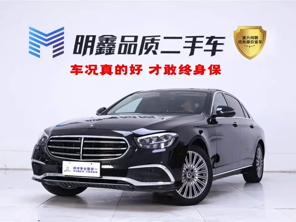 Mercedes-Benz E-Class E 300 L Luxury 2023