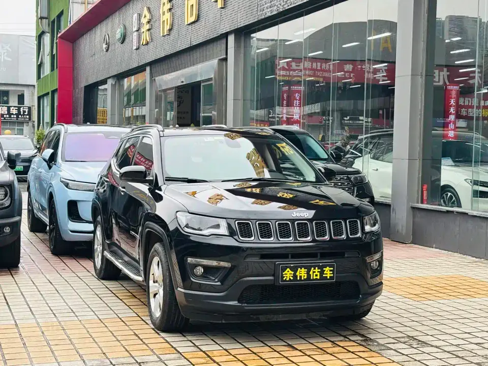 Jeep Compass 220T Automatic Elite Edition 2020