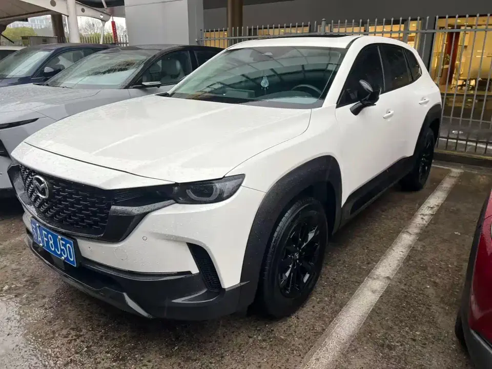 Mazda CX-50 Xingye 2.0L Leading Edition 2023