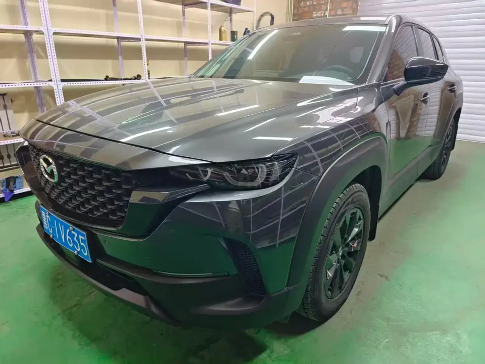 Mazda CX-50 Xingye 2.0L Safety Edition 2023