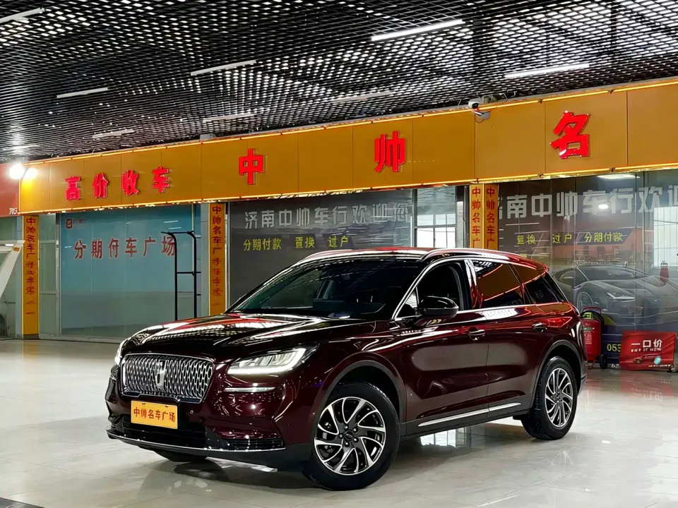 Lincoln Adventurer 2.0T 2WD Deluxe Edition 2022