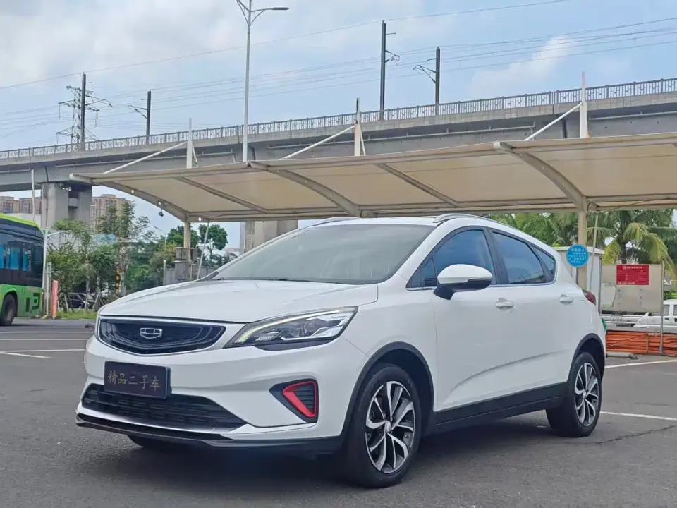 Geely Emgrand GS 1.4T CVT Elegance 2020