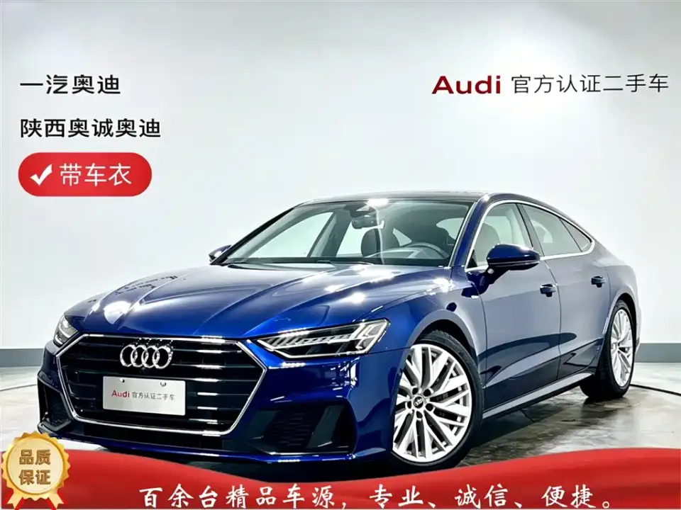 Audi A7 45 TFSI Premium Selection 2021