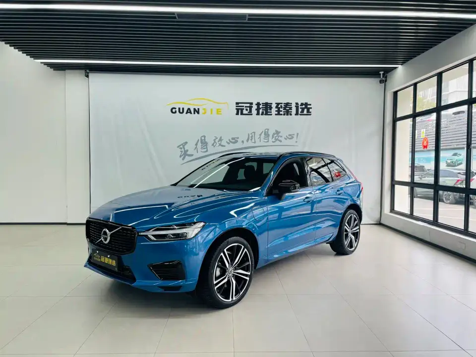 Volvo XC60 Plug-in Hybrid T8 E-Drive Hybrid Inscription Sport 2020