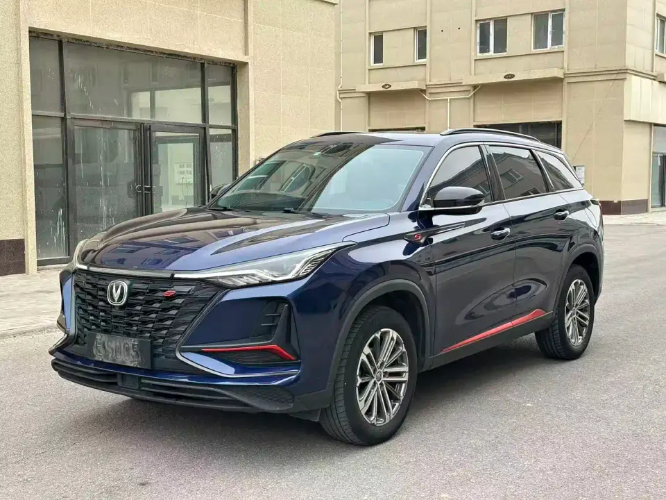Changan CS75 PLUS 1.5T Automatic Premium 2021
