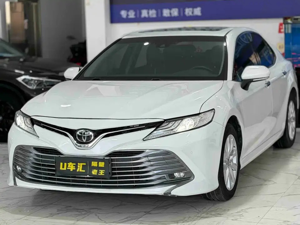 Toyota Camry Facelift 2.0G Luxury Edition 2020