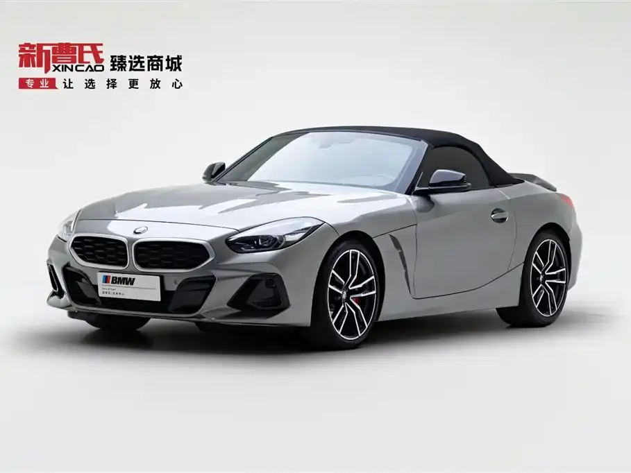 BMW Z4 sDrive 25i M Sport Package 2024