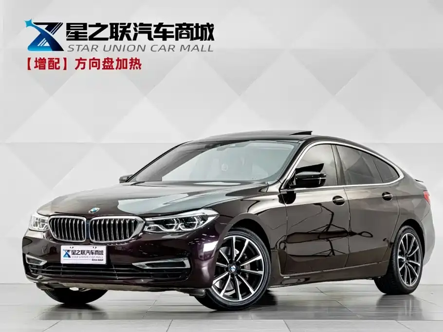 BMW 6 Series GT 630i Luxury Design Package 2019