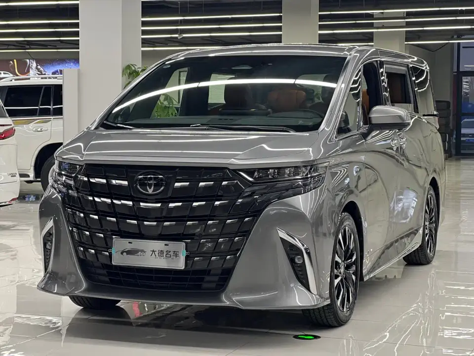 Toyota Alphard Hybrid 2.5L Ultimate Enjoyment Edition 2023