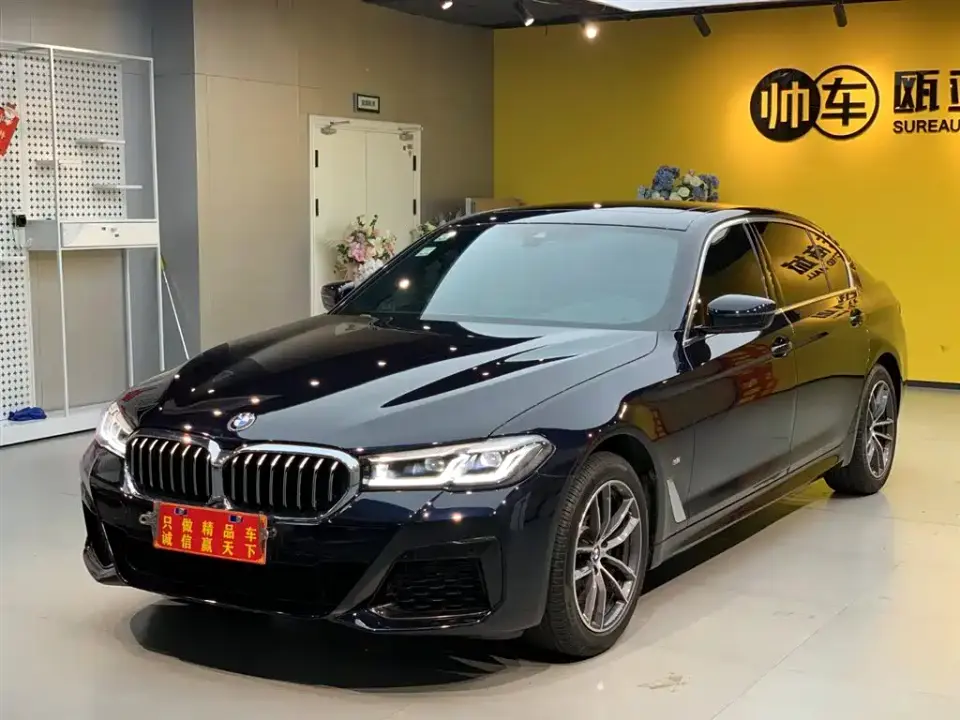 BMW 5 Series Facelift 525Li M Sport Package 2021