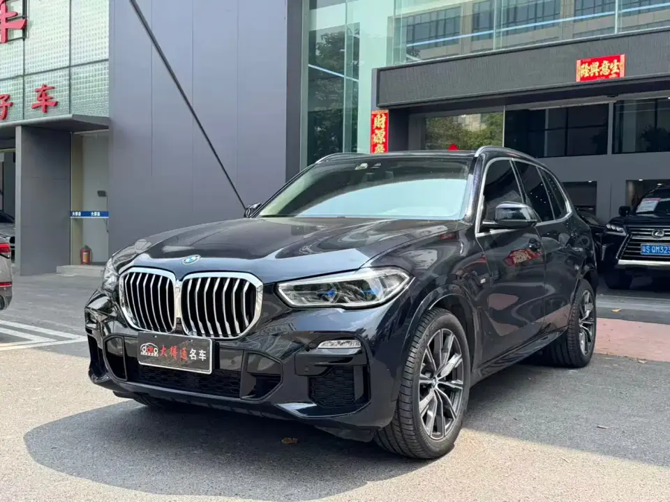BMW X5 (Import) xDrive40i M Sport Package 2020