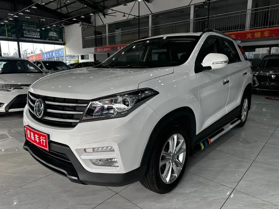 Dongfeng Fengguang Fengguang S560 1.8L CVT Elite 2020