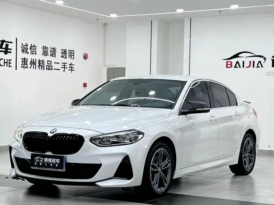 BMW 1 Series 120i M Sport 2021