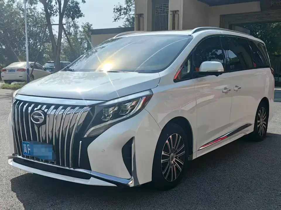 GAC Trumpchi M8 Master Series 390T Ultimate Edition 2021
