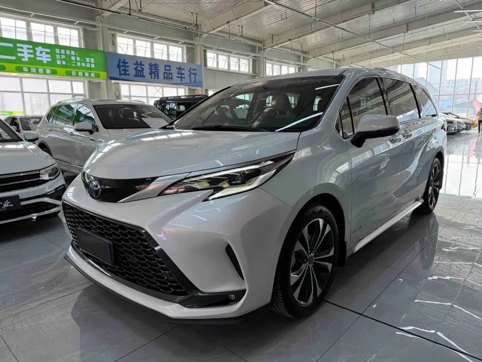 Toyota Granvia 2.5L Hybrid Prestige PLUS Edition 2023