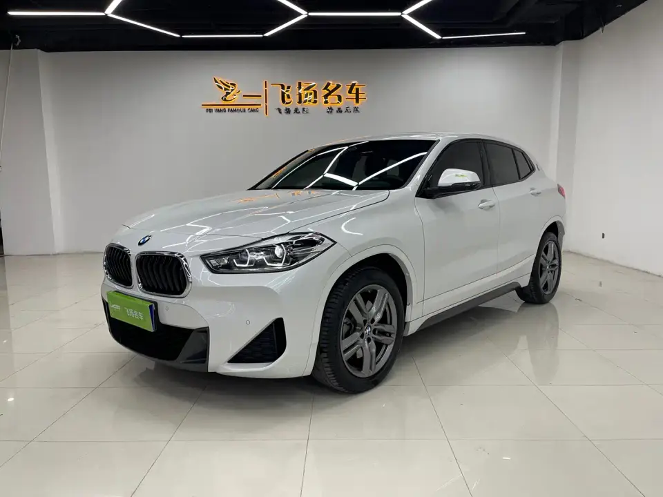 BMW X2 sDrive25i M Sport Shadow Edition 2023
