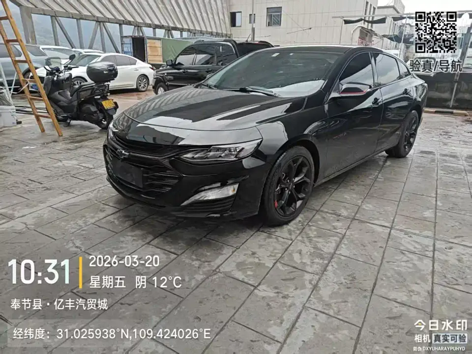 Chevrolet Malibu XL Redline 550T Automatic Sharp Connect Edition 2019
