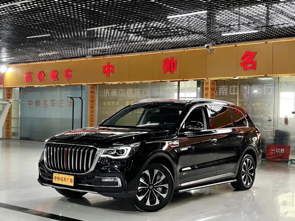 Hongqi HS7 2.0T DCT 2WD ZhiLian QiXiang Edition 5-seater 2023
