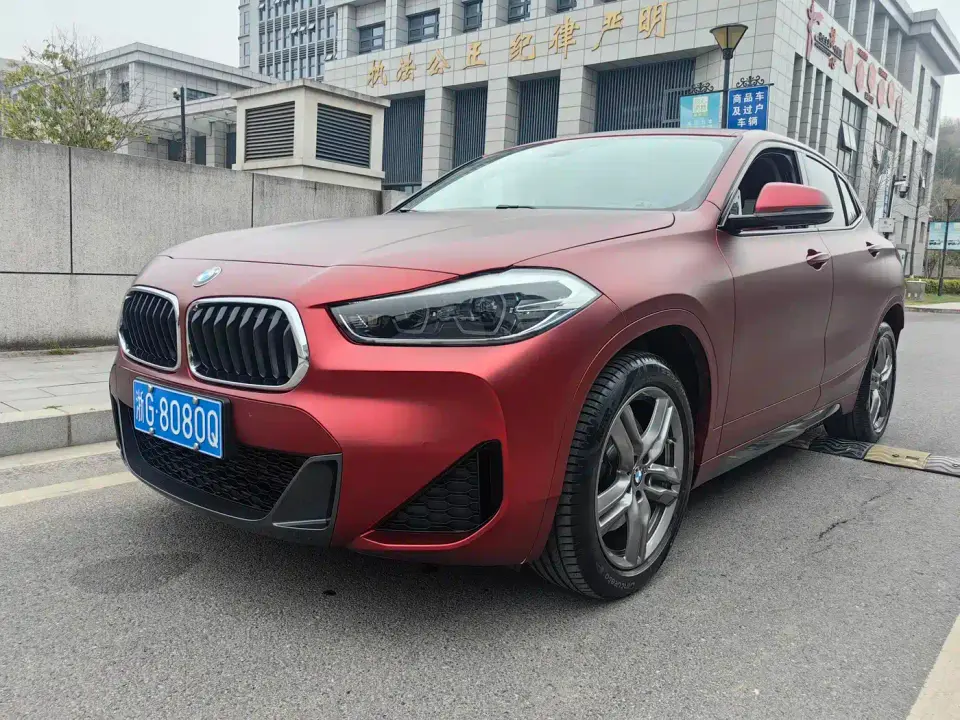 BMW X2 sDrive25i M Sport Package 2022