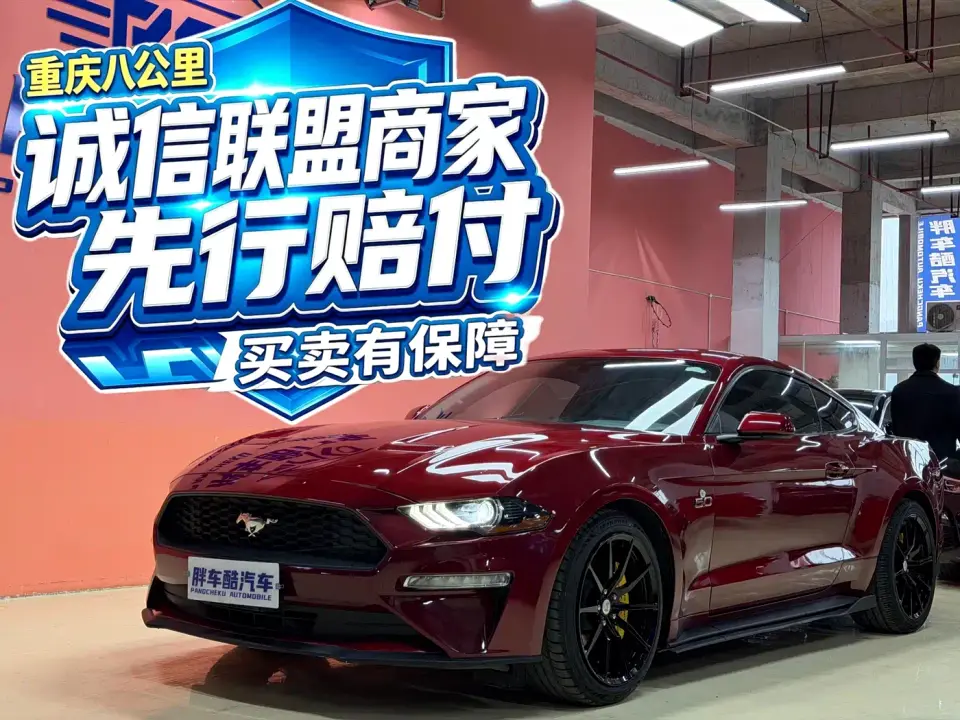 Ford Mustang 2.3L EcoBoost Dark Knight Sport 2019