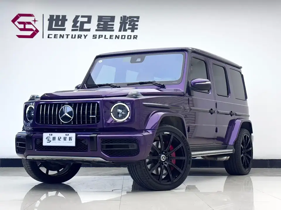 Mercedes-Benz G-Class AMG Facelift AMG G 63 2019