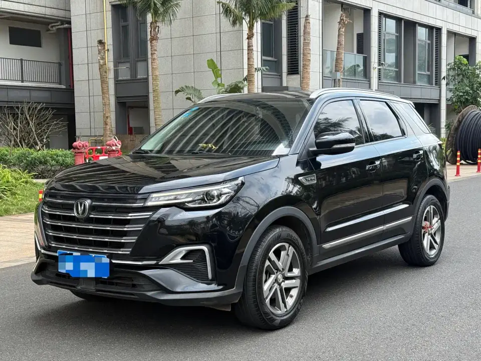 Changan CS55 PLUS 1.5T Automatic Color Edition 2020