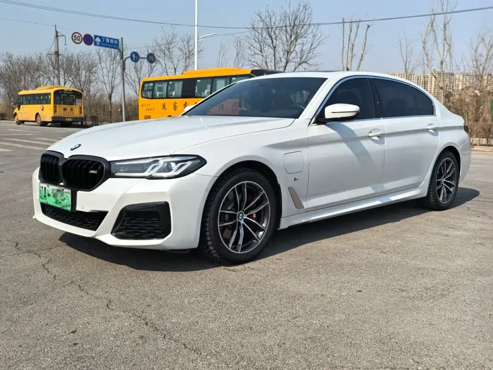 BMW 5 Series New Energy 535Le Luxury Package 2021