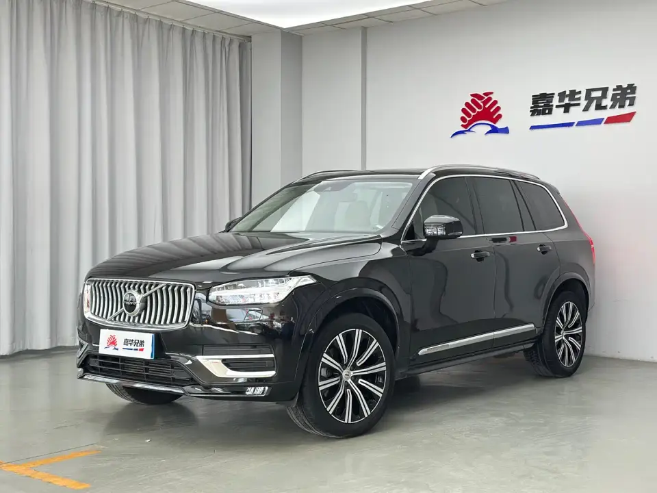 Volvo XC90 Facelift T6 Momentum Luxury 7-Seater 2020