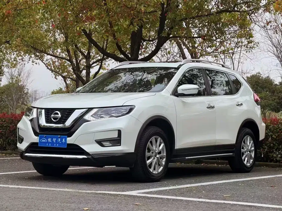 Nissan X-Trail 2.0L XL Premium CVT 2WD Smart Connect Premium Edition 2020