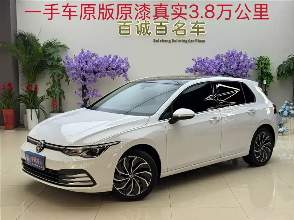 Volkswagen Golf 280TSI DSG Pro 2022