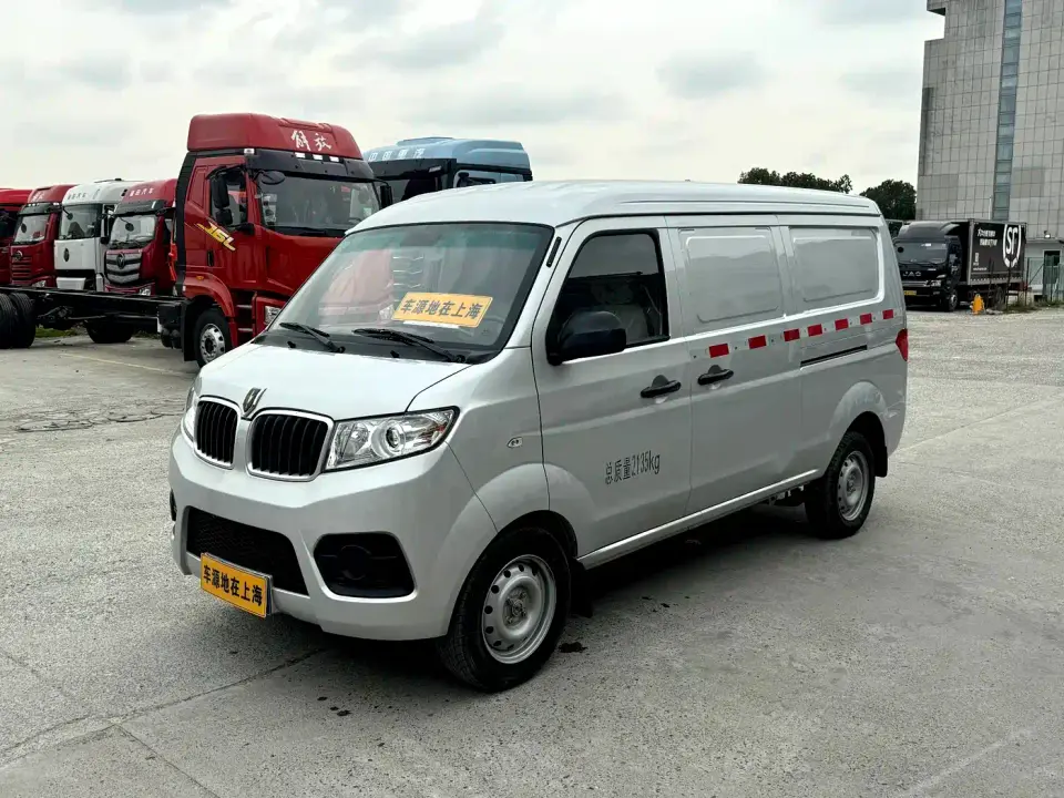 Jinbei Little Sea Lion X30 1.5L Fortune Panel Van 2/5-seater with Front AC 2025