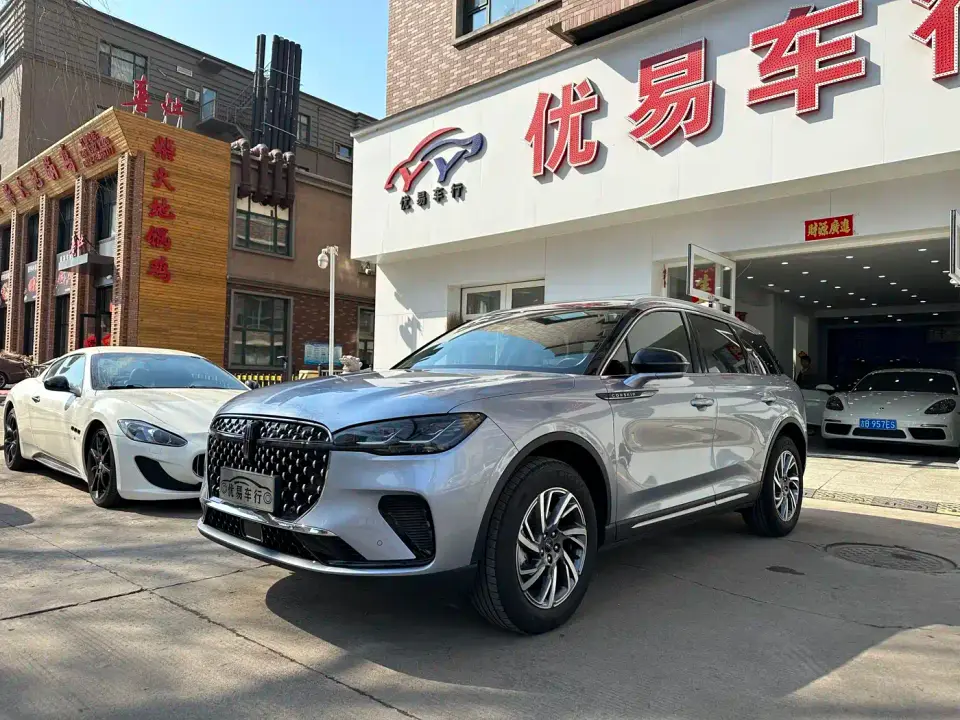 Lincoln Adventurer 2.0T 2WD Zunxiang Edition 2024
